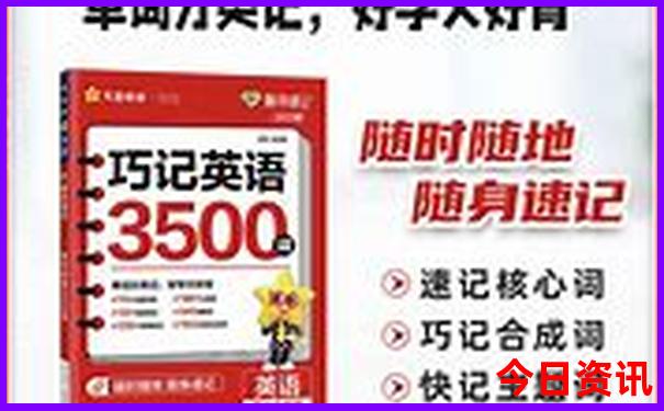 8月带老人孩子适合去哪里旅游