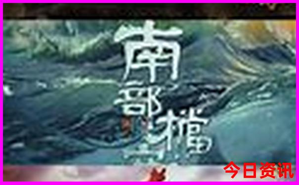 本溪游玩的地方有哪些