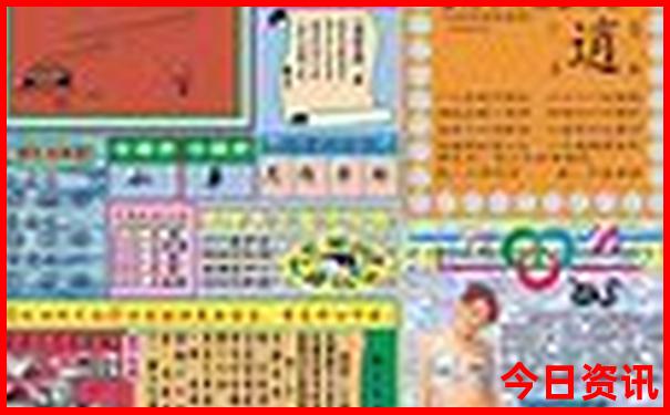 夏天什么颜色最凉快