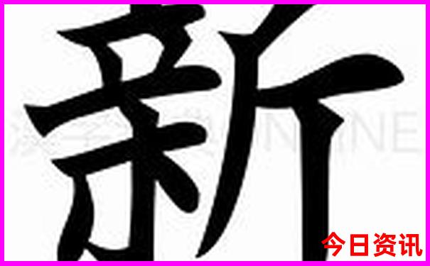 东莞亲子游十大排行榜