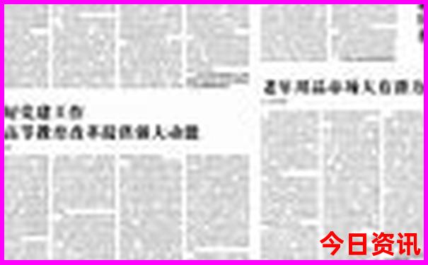 7777788888管家婆老