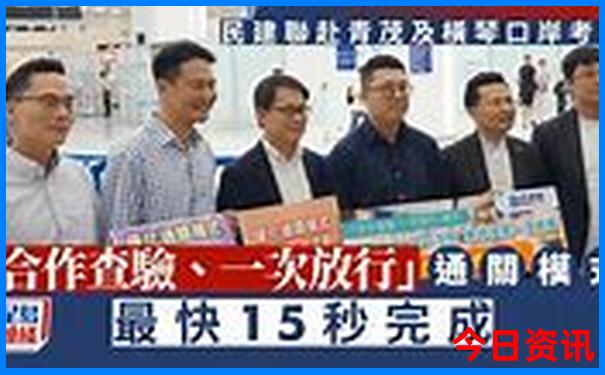 六月底适合去哪儿旅游