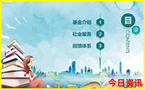 2025澳门挂牌正版挂牌完整挂牌