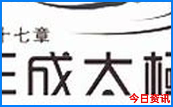 贵州旅游费用大概多少钱