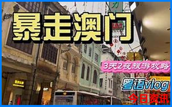 河北自由行最佳旅游路线